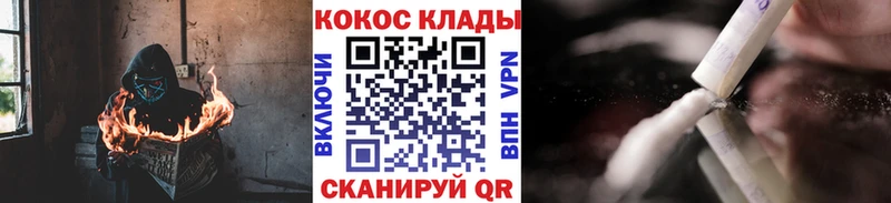 Виды наркотиков купить Болотное ГАШИШ  A PVP  Кокаин  Меф мяу мяу  МАРИХУАНА 