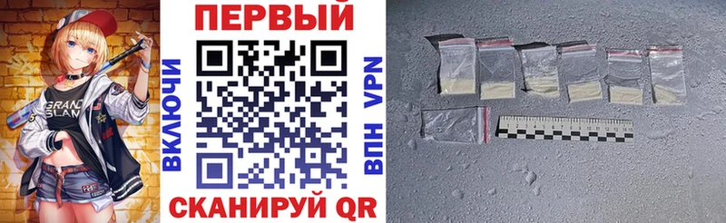 Амфетамин VHQ  omg tor  Болотное 