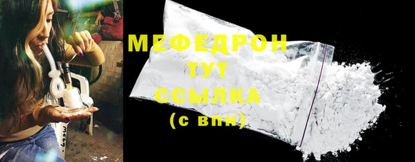 бошки Белоозёрский