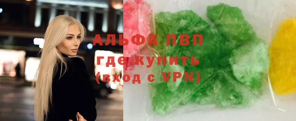 бошки Белоозёрский