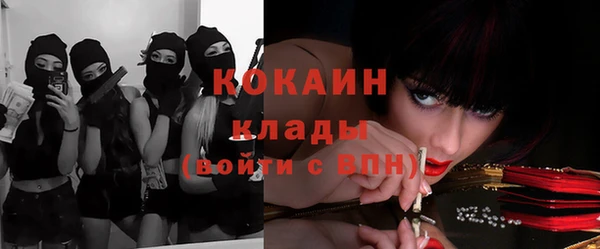 бошки Белоозёрский