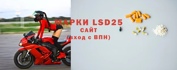 бошки Белоозёрский