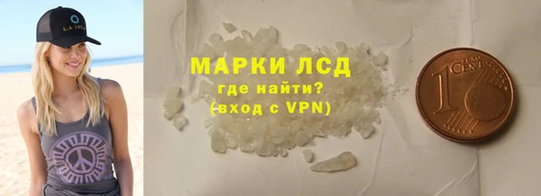таблы Магадан