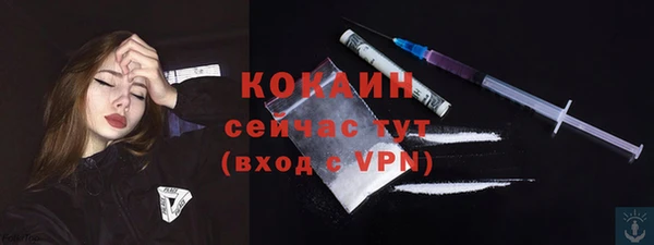 бошки Белоозёрский