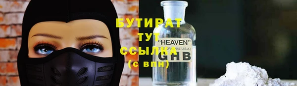 бошки Белоозёрский
