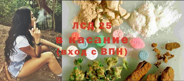 бошки Белоозёрский