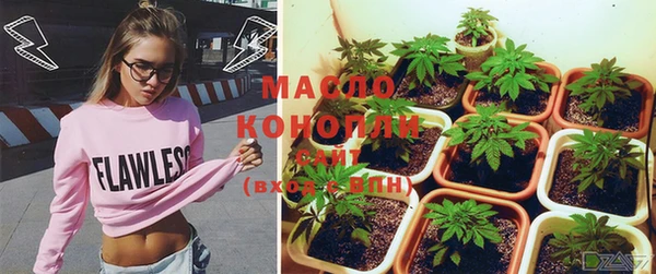 бошки Белоозёрский