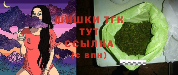 бошки Белоозёрский