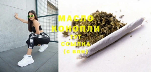 бошки Белоозёрский