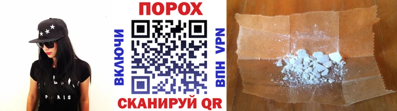 Первитин винт  Болотное 