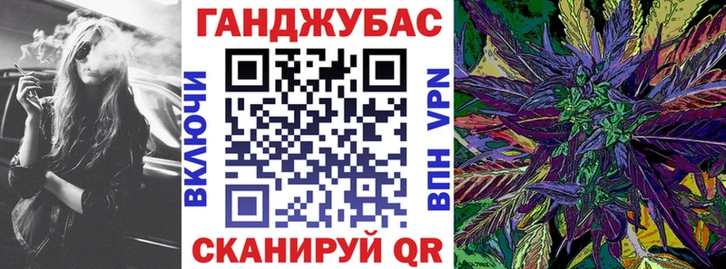 Шишки марихуана тримм  Болотное 